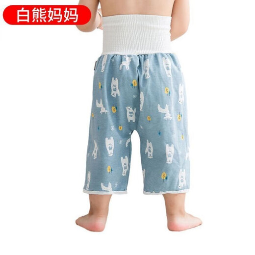 Jueyue, Harnrock, Kinderbaby, Harnpolster, Windeltraininghose, Jungen, Mädchen, wasserdichtes, leckeres wasserdichtes, windelgott, hoher Taillentuch, welliger Affe, L-Größe für Babys im Alter von 3 bis 6 Jahren geeignet