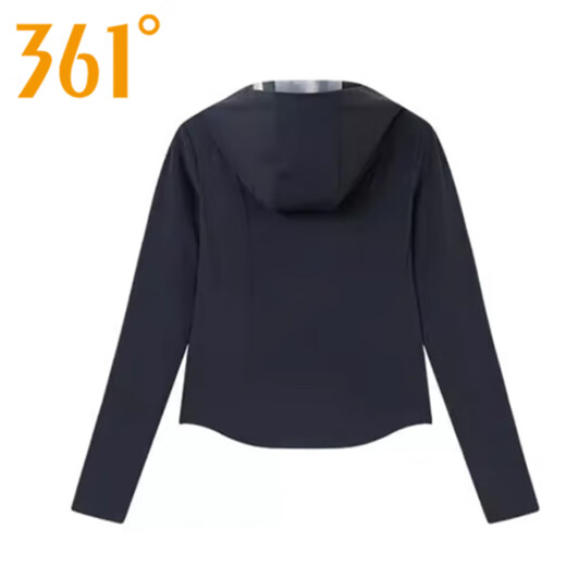 361 Damen -Eis -Kapuzen -Sonnenschutzanzug 2025 Sommer neuer einzelner Trenchcoat vielseitige Sonnenschattenjacke Frauen Rock Coal Dunkelgrau XL