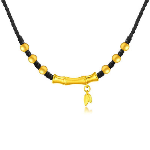 Gold Bamboo Bend Pipe Pendant Necklace Gold-clad Silver Men's and Women's Bamboo Leaf Pendant Transfer Beads Red Rope Bamboo Pendant + 6 Gold Beads + Red Rope Necklace