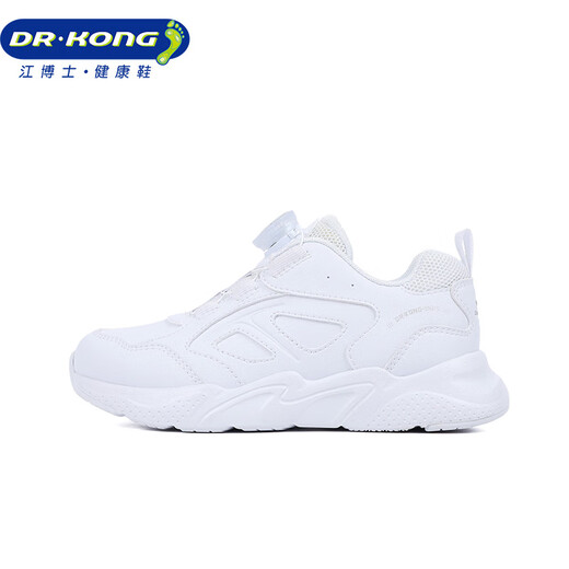Dr. Jiang toddler shoes sneakers for autumn boys and girls little white shoes knob button children's shoes 2B16A1050AX white size 31