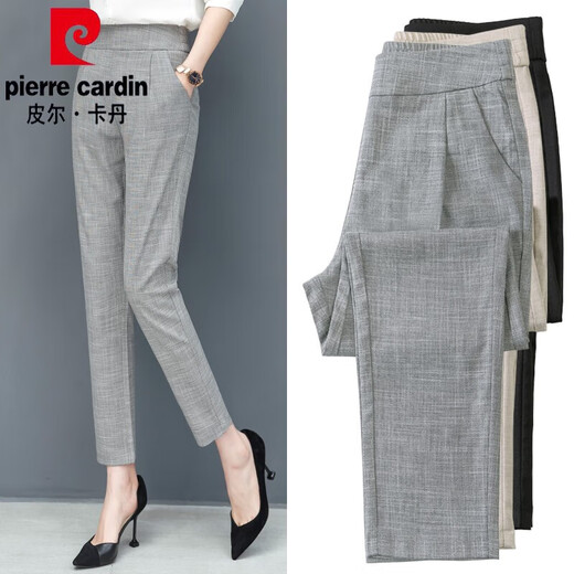 皮尔卡丹（pierre cardin）哈伦裤女夏季薄款2025新款九分棉麻女裤子小脚西裤冰丝八分休闲裤 826灰色(九分) S 26