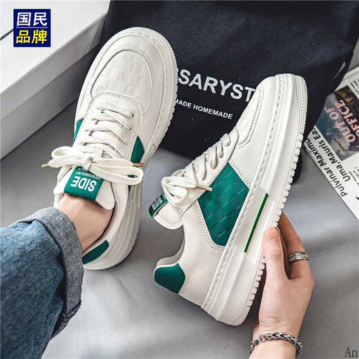 HLA men's shoes for summer and autumn new breathable small white shoes for men's students thick sole sneakers casual board shoes trendy shoes 9906 white and green 43