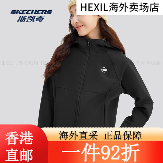 SKECHERS Sportjacke für Frauen 2025 Frühlings- und Sommer wasserresistent vielseitig mit Kapuze mit Reißverschluss winddichtem Top hellweiß/0019 s Eins Größe