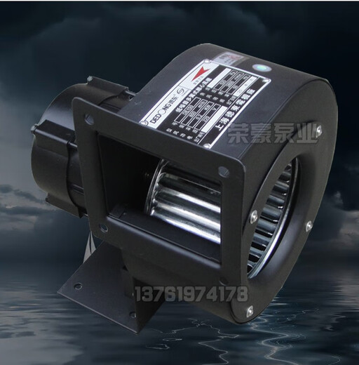 德东（DEDONG）风机DE12590W多翼式离心风机换气冷却散热风机单三相30W/45W DE160-250W(三相)