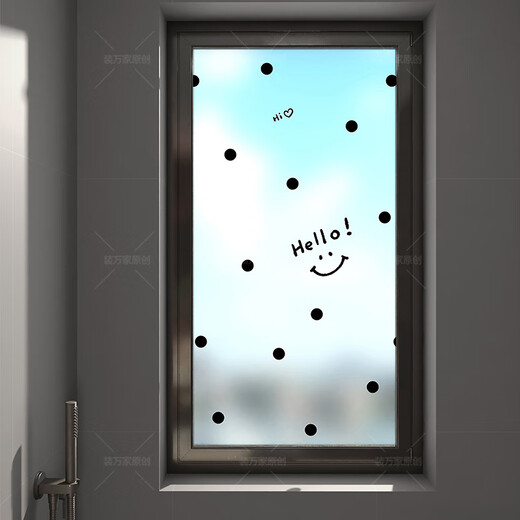 
Simple black polka dot decorative bathroom partition glass door sticker window transparent and impermeable anti-peeping film SN1283 Custom size 70 yuan/square meter Please contact customer service 95x210cm