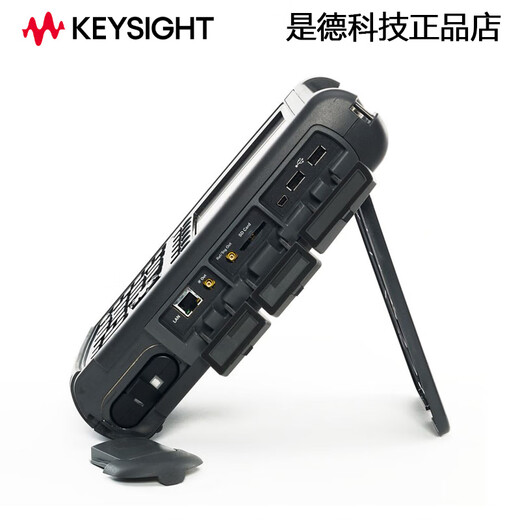 
Keysight Technology KEYSIGHT handheld radio frequency analyzer N9913A/N9914A comprehensive spectrum analyzer 4G-26.5G N9928A (26.5Ghz)