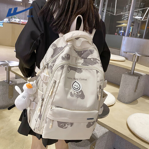 
Huili schoolbag new style for students and female junior high school students with large capacity backpack simple backpack wide shoulder strap schoolbag lightweight white and red [upgrade model + sky duck pendant]
