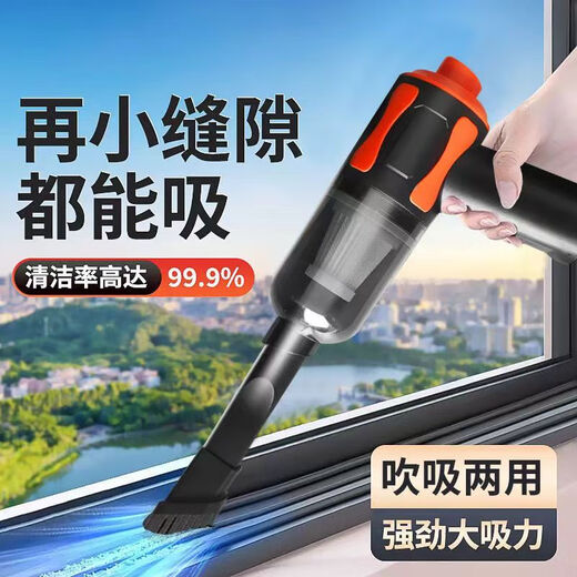 靠森 KAOOSEEN车载吸尘器车家两用大吸力大功率无线手持吸尘器 旗舰款-9889帕-双大容锂电330