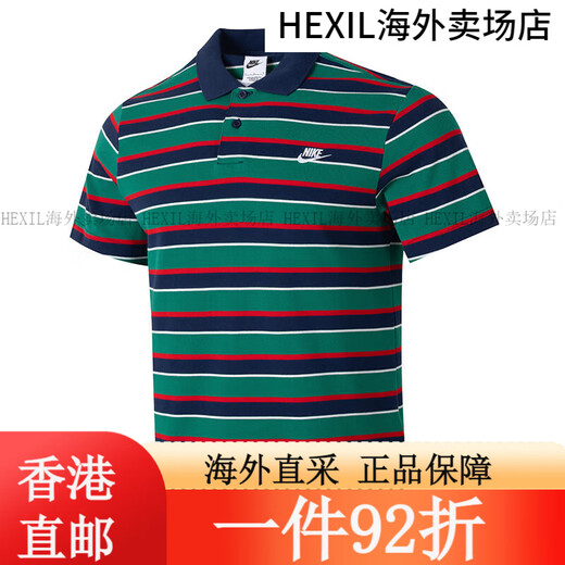 耐克（Nike）短袖男装 2024夏季新款户外健身运动服POLO衫条纹百 FN3897-010 S 均码