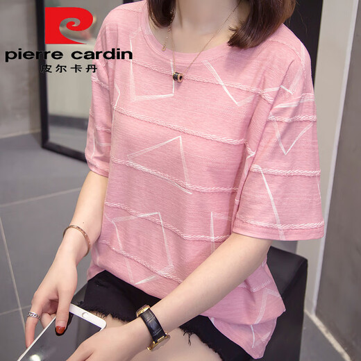 Pierre cardin (pierre cardin) plus size fat mm summer new pure cotton short-sleeved T-shirt for women Korean version of fat girl versatile slimming belly top 6629 gray popular light luxury brand this year 3XL 160-180Jin [Jin equals 0.5 kg]