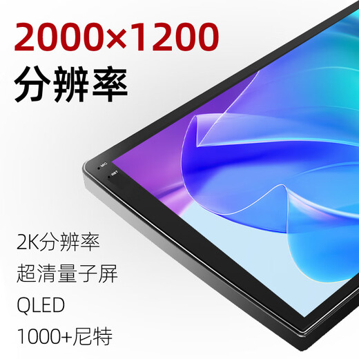 Binde General 2K Qualcomm 680 Auto Zentralsteuerung Großbildschirme Navigation All-in-One Reverse Image 360 ​​Panoramic Car Lokomotive Display-Paket-Installation [2K] Qualcomm 680/4g Version/8 + 128G 2K Großbildschirme Host + AHD Rückwärtsansicht