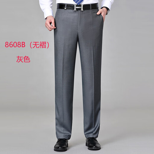Pantalones de hombres de seda de morera de alta gama sin planchar el verano delgado de papá recto delgado delgado pantalón de doble pliegues plisados ​​de color azul oscuro (2601 doble plisado delgado) 34 [circunferencia de la cintura 2 pies 7]