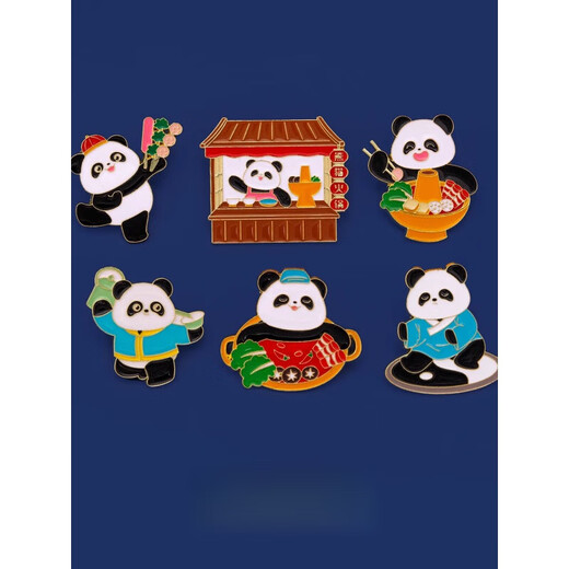 MHFDO Panda Badge Small Brooch Chinese Style National Trend Kung Fu Tea National Quintessence Pin Too Panda Pouring Tea Single Lao Fengxiang Quality