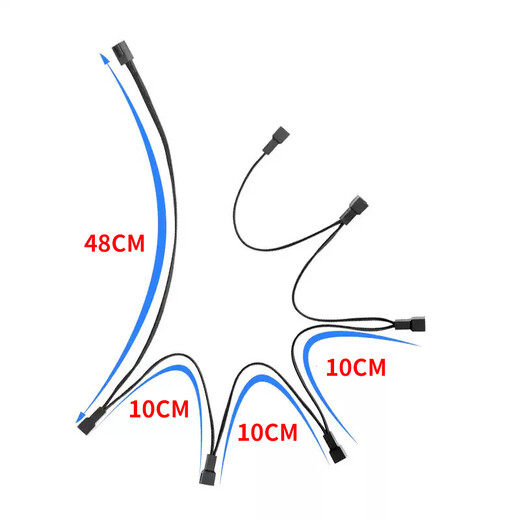 Liantuo 4Pin one-to-four motherboard chassis fan extension cable one to four desktop computer water-cooled air-cooled hub splitter adapter cable supports PWM intelligent temperature control