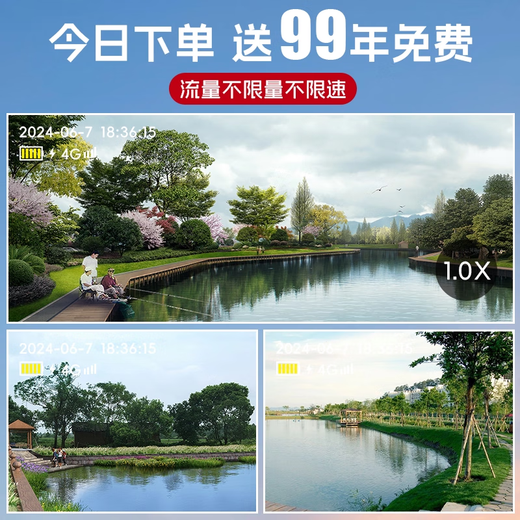 Километровый монитор безопасности «Божий глаз» Пожизненный бесплатный трафик Домашняя камера Сельская местность 360 градусов Без мертвого угла На открытом воздухе Пульт дистанционного управления мобильным телефоном с ночным видением HD На открытом воздухе Не требуется Wi-Fi 5G Бессрочно бесплатно + Двойной объектив 12 Мегапикселей + 12-кратное увеличение Гарантия десять лет