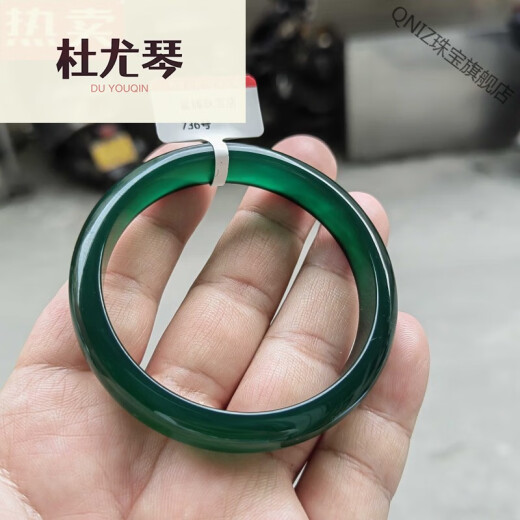 杜尤琴高端品质一物一图马达加斯加海洋玉髓玛瑙手镯多种圈口大 723号55.6圈口