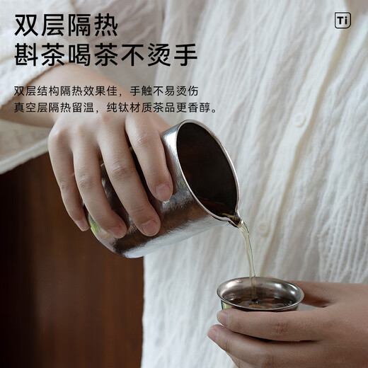 IMOGY Pure Titanium Travel Tea Set Tea Cup Holiday Gift Insulation Anti-scald Outdoor Camping Portable Quick Cup Tea Cup Titanium Natural Color 1 Pot 3 Cup Gift Box Internal and External Pure Titanium