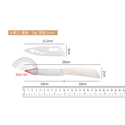 Kitchen knife and cutting board two-in-one knife combination set, meat slicer, sharp women's knife, home kitchen dormitory food supplement, 10 pieces - 3 knives + 3 kitchen utensils + board + scissors + planer + knife holder