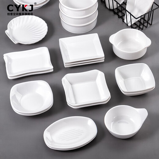 Sanqihu холодные блюда с закусками китайская столовая фаст -фуд.