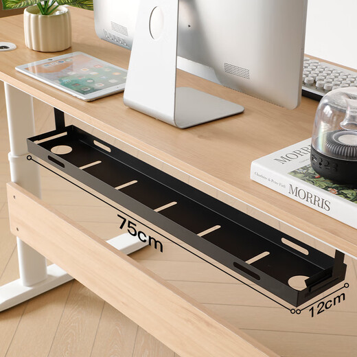Jichuang AGKey-P1 under-desk cable manager computer desk accessories power cord rack line organizer box plug-in storage slot cable black ventilated metal material black 1 piece
