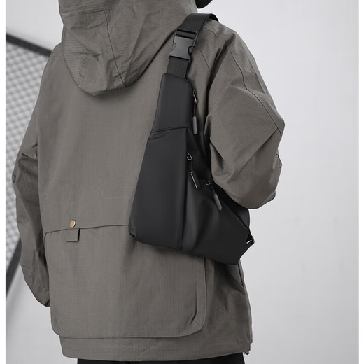 
CM Anti-theft Intimate Triangle Bag Father's Day Birthday Gift Crossbody Bag Men's Shoulder Bag Casual Chest Bag Men's Chest Bag Black