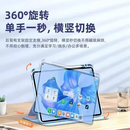 Jiusuo eignet sich für iPad Pro, das mit Stiftschlitz-Schutzabdeckung 9,7-Zoll-iPadpro 9,7-Zoll-Flachschale iPad Apple iPad ProA1674 Flip Cover Jacket Anti-Fall A1675 Gürtel [Lavendelgrau] A1673/A1674/A16755555555 geeignet ist