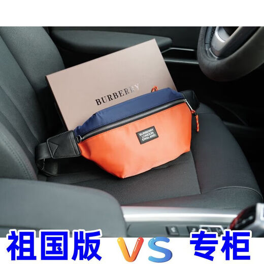 2025新款时尚潮流百搭舒适男女款情侣同款收纳盒1047 1