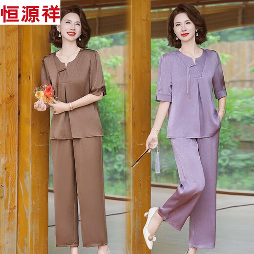 Hengyuanxiang Satin Temperament Set 2025 Summer Retro Mom Jacquard Top Straight Pants Large Size Two-Piece Set Coffee Color 1303MYC687 XL Recommended 85-100Jin [Jin equals 0.5 kg]