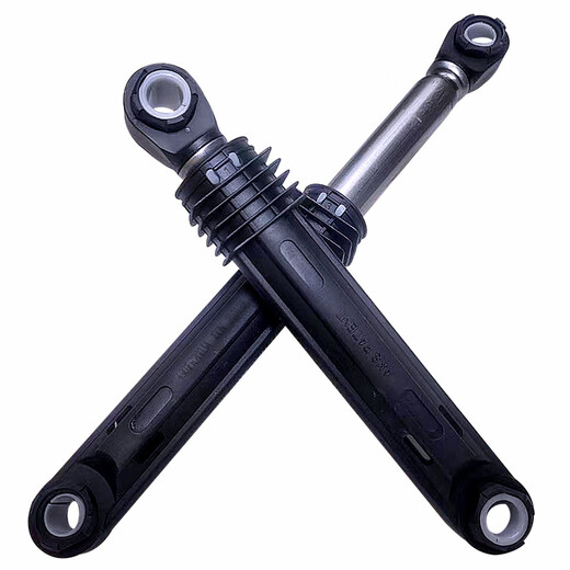 Komplette Sammlung von Originalzubehör für LG Drum Waschmaschine WD-T10175-T12157D Spezialer Stoßdämpfer Schockdämpfer Stoßdämpfer-1