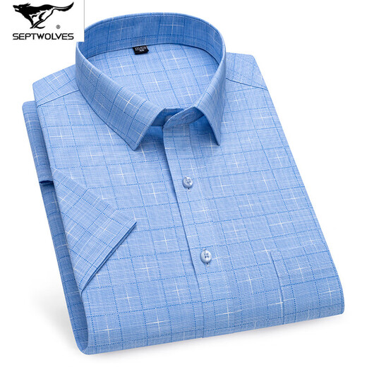Sept Wolfs 2025 Summer Men's No-solution Short Shirt Shirt Business Business Professional Clothes Comfort Comfort Coton High-Und Cotton Shirt DX6629 42