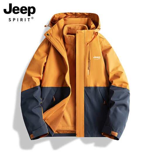 Jeep Spirit Jeep Jacke Frauen 2025 Neues kleines kleines Drei-in-eins-Windschutz und wasserdichte, super gut aussehende Bergsteigeranzug Frauen Style-Xuerou Zi [Drei-zu-Eins-Abbau] L.