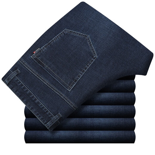 Pantalones casuales de mezclilla de mezclilla de mezclilla para hombres para hombres de mediana edad de la cintura alta de la cintura recta de la cintura recta y los pantalones largos no hierro 2629# denim azul otoño y el estilo grueso de invierno 30 (2 pies 3 calcetines de colección de cintura