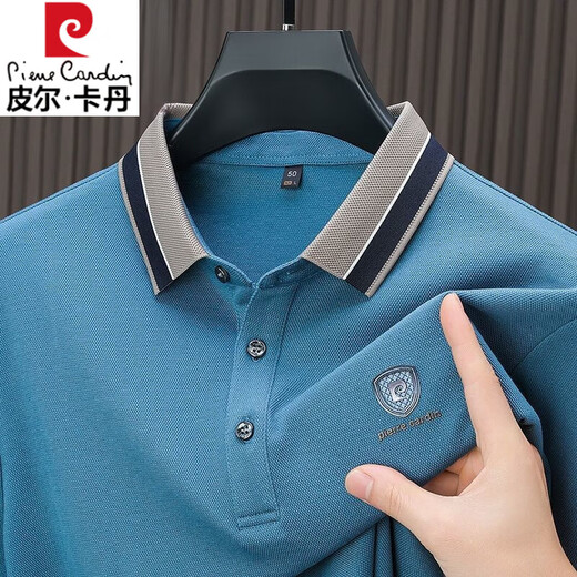 皮尔卡丹高档100%纯棉长袖t恤男2025秋季新款中年宽松休闲翻领Polo衫上衣 15810-浅兰 【高品质 不起球】 XL 175- 建议135-150斤