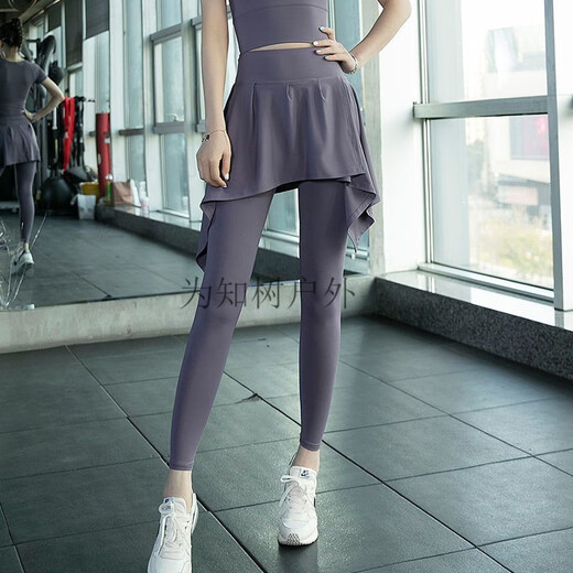 Weizhishu yoga suit for women 2025 new style Pilates fitness long-sleeved sports top morning jogging suit for women with cocoa brown fake two-piece culottes + M (95-105Jin Jin is equal to 0.5 kg)