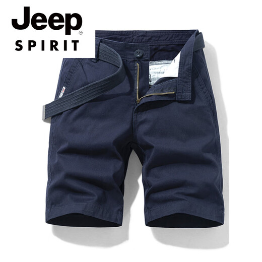 Jeep Spirit Brand preferido Desarrollo de algodón de múltiples bolsillos Pure Shorts Hold Men's Loose Rectivo de cinco puntos 2025 Summer Ins Casual Mid-Pants 17152 Green militar (sin cinturón) 34 2 pies 7 (150-160Jin [Jin equivale a 0.5 kg])