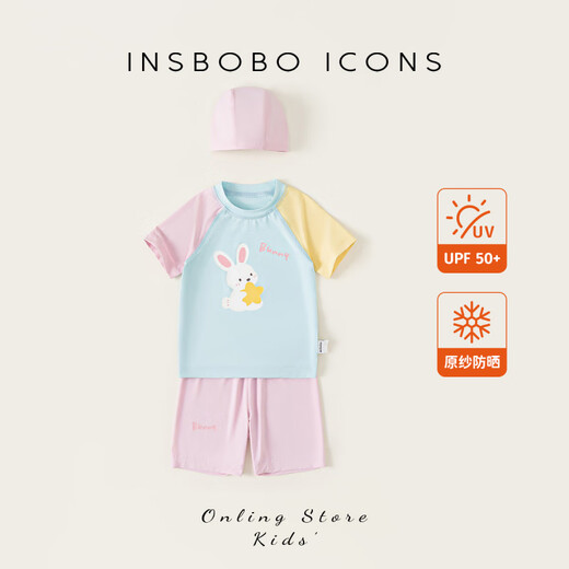 INSBOBO Girls Swimsuit 2025 New Split Baby Swimsuit Children's Swimwear Summer Suit Good-looking Girl Blue_(Original Yarn Sunscreen UPF50+) 110 cm