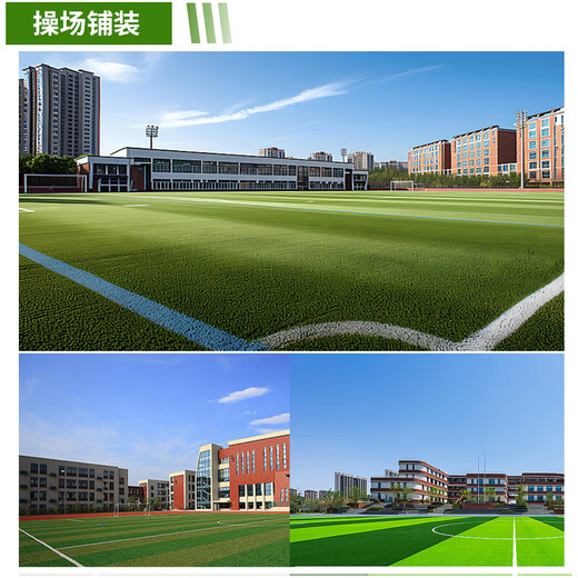 Huawoli Lawn Turf Fake Turf Simulated Lawn Fake Lawn Floor Mat Lawn Simulated Artificial 20mm/1 Square Encryption