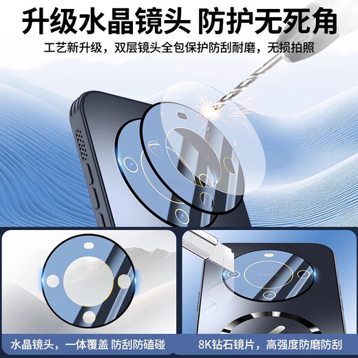 Hedgehog is so busy, suitable for Honor x70 mobile phone case, new anti-fall, heat dissipation, all-inclusive lens film, HONORX70 protective cover, magnetic suction x70 shell, men's frosted ultra-thin women's advanced soft-sided case, magnetic suction type [graphite black] surrounded by honeycomb air holes + built-in magnetic suction + built-in lens film Honor X70