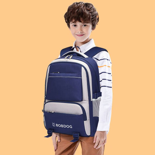 Bobdog (Bobdog) Hochwertige Grundschüler 8-15 Jahre alte Schüler der Mittelschule Ultra-leichter Wirbelsäulenschutz Umhängetasche kleiner Königsblau mit Grau [ausgewählte Feinprodukte]