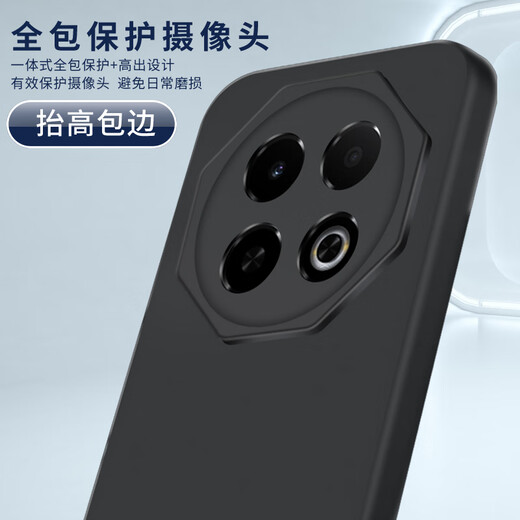 Freeson geeignet für Meizu Note 16 Mobiltelefon Hülle Schutzhülle Einfache und leichte All-Inclusive-Anti-Fall-Matt-TPU-Softschale (mit Fingerringhalterung) Schwarz