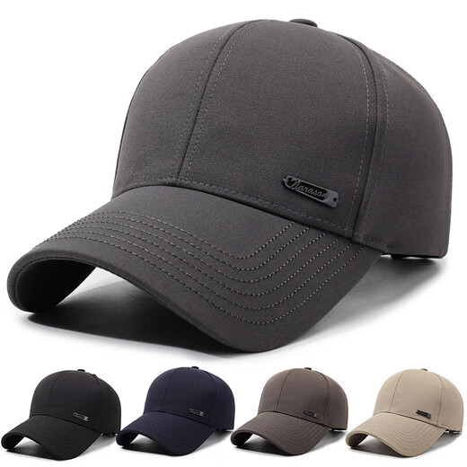 Spring and autumn hats for middle-aged and elderly people for outdoor travel, versatile peaked caps, sunshades for men, simple casual hard-top baseball caps, black, adjustable