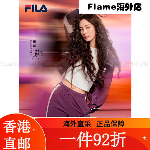 FILA FILA official women's woven jacket 2025 spring new style fashionable casual loose color combination S160/80A/S