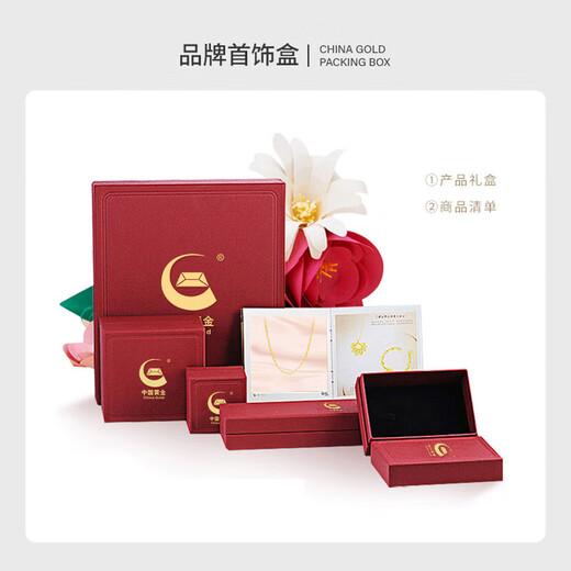 Китай Gold 5G Hard Gold Jiyan Lucky Gold Ring Solid Gold Fit Gold Gift кольцо кольца моей подруги подарка жены джиан [14#] Золотой вес около 5,4 г (возврат средств меньше и больше дополнений)