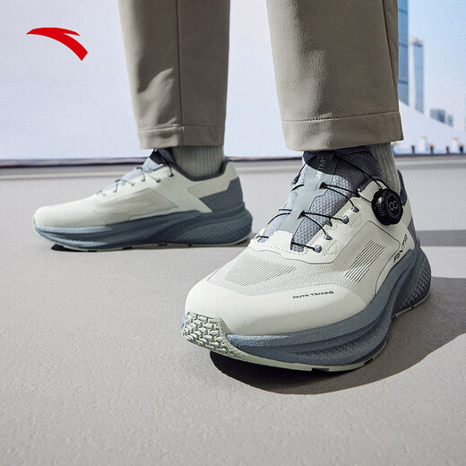 ANTA Burning MAX丨Men's Sports Shoes Autumn and Winter New Breathable Mesh Running Commuting Men's Training Shoes 112537789