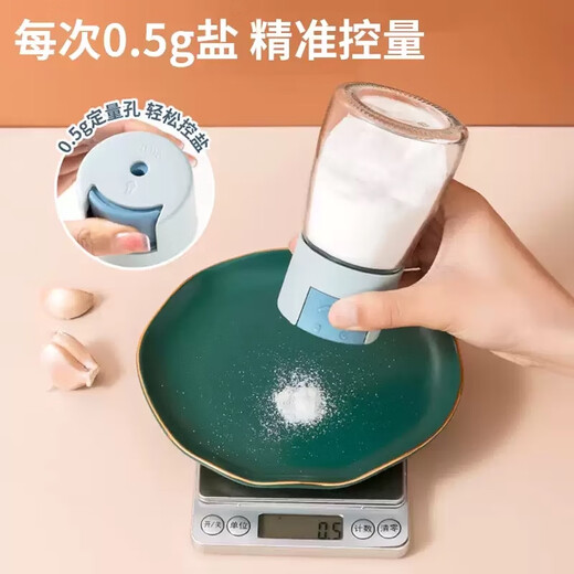 Super welfare kitchen quantitative seasoning jar press-controlled salt bottle household sealed moisture-proof salt jar flavor seasoning bottle sealed and fresh-keeping 3 bottles + 3 bottle caps 6 pieces