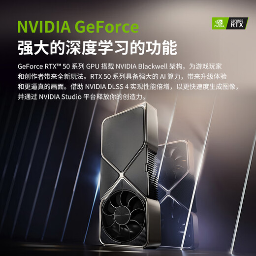 Cloud Hin Yunxuan Одноканальный AMD Xiaolong 9654/9754 Глубокий учебный рабочий хост искусственного интеллекта DeepSeek Server Host [индивидуально] одноканальный 9654 + 16T Machinery 192G память + 1T Сплошное состояние + 1050*1