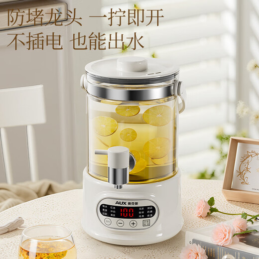 Oaks (AUX) health pot, health bucket, flower tea bucket, faucet, kettle, teapot, teapot, glass flower teapot, electric kettle, 2.5L large capacity ASH-25AZX-196