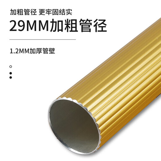 Smoke detector disassembly and installation artifact, fire temperature alarm detector, no need to climb high to dismantle and disassemble the installation rod tool, conventional small claw-only claw