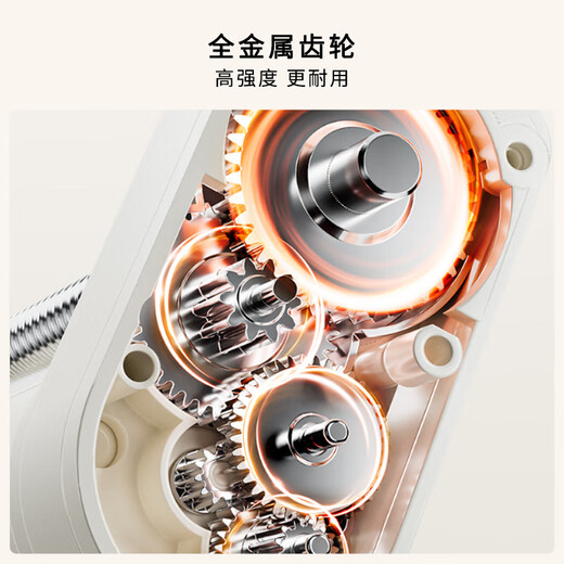 Joyoung household electric small face gun can be recharged for 30 seconds and quickly surfaced stainless steel face press M2-MS100
