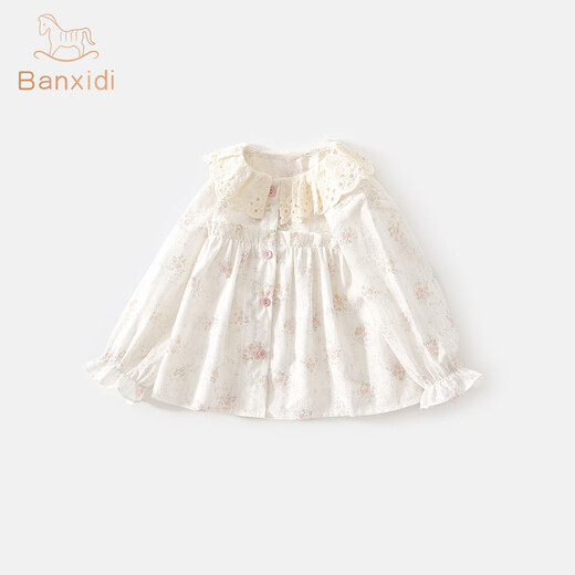 Banxidi Girls' Shirts Spring 2026 New Style Baby Cotton Tops Children's Doll Shirts Spring and Autumn Children's Shirts Beige 110
